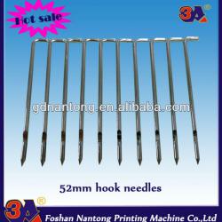 Sewing machine parts Sewing blade