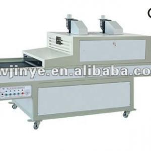 SFB series UV dryer