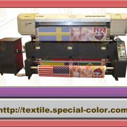 SFP-1600MV Textile Printing System / Sublimation Printing