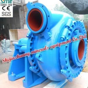 SG-200F gravel pump factory direct sale