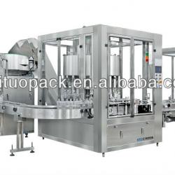 shampoo bottle production line