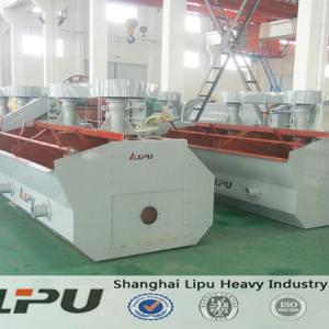 Shanghai froth copper ore labortary flotation machine supplier