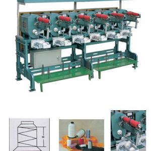 shanghai horn type winding machine