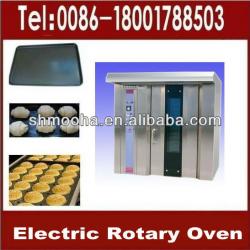 shanghai mooha industrial rotary baking oven price/16& 32&64 trays/ complete bakery line supplied(ISO9001,CE)