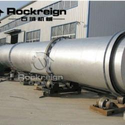 Shanghai Rockreign Factory Metakaolin Making Machine