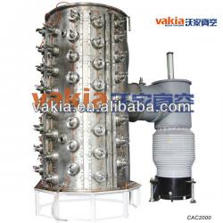 Shanghai Vakia Large vacuum vacuum galvanic /plating machine