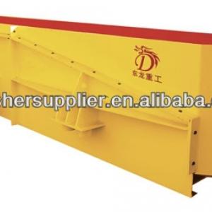 shanghai vibrating feeder