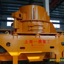 shanghai YDM sand making machine