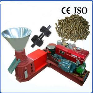 sheep feed pellet machine