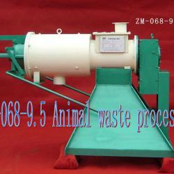 SHEEP WASTE ! The spiral extrusion solid-liquid separator for Livestock-animal waste