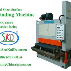 sheet grinding machine