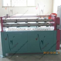 Sheet Metal Slitter Machine