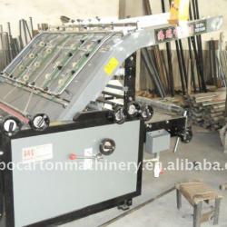 Sheet pasting machine / Carton Laminating Machine