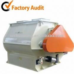 SHJS Series Double-shaft High-efficient Mixer