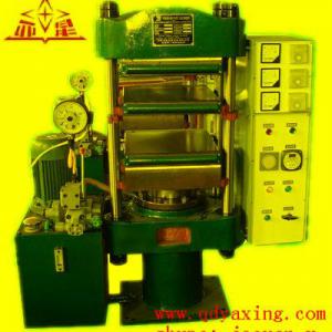 Shoe Sole Press Machine/Vulcanizer