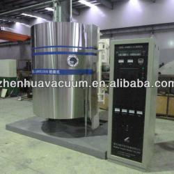 shoes heel Vacuum Coating Machine