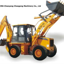 shovel back hoe loader price