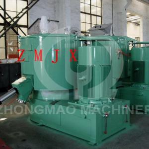 SHR-25A Plastic mixer With CE Certification