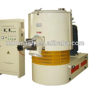 SHR Series High speed Mixer