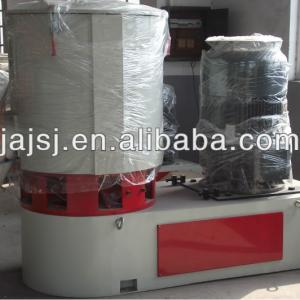 SHR series high speed mixer