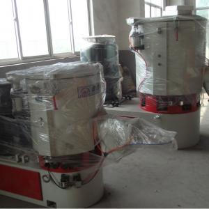 SHR series high speed mixer