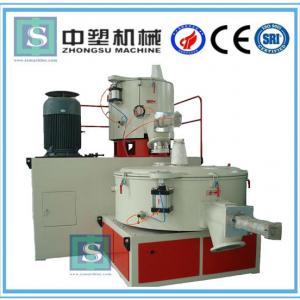 SHR Series High Speed Plastic Mixing Machine