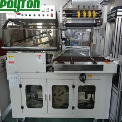 shrink film packaging machine