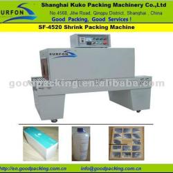 Shrink Packing Machine