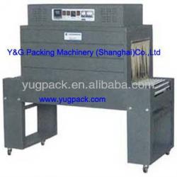 Shrink Packing Machine (Standard Item)