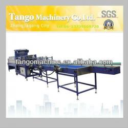 shrink wrapping machine