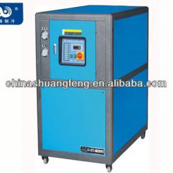 SHUANGFENG Energy saving Extruder Chiller