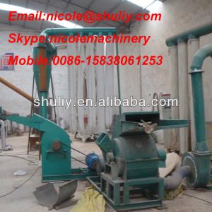 Shuliy wood powder mill with high fineness 800 mesh 0086-15838061253