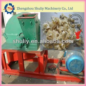 Shuliy wood shaving machine/wood shaving crusher for animal bed 0086-15838061253