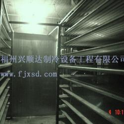 Shunda brand of aluminum plate freezer