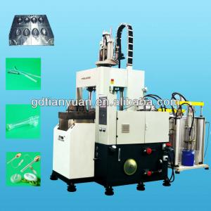 silicone mask making machine, medical mask machine, medical parts injection machine