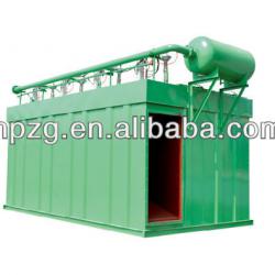 simple structure LMC off-line pluse dust catcher