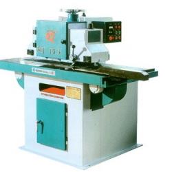 Single-blade Saw MJ153