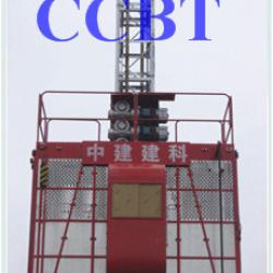 single cabin construction hoist SC120