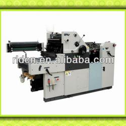 Single Color Offset Printing Machine