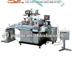 Single Color Screen Printing PressYF-310