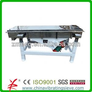 Single Deck Powder Linear Vibrating Screen Machine