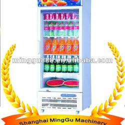 Single gate freezer(CE,Manufacturer)