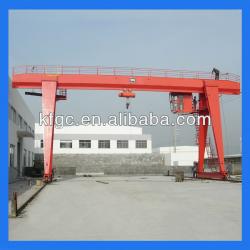 Single girder gantry crane