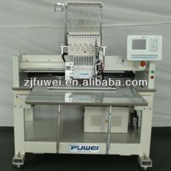 Single head computerized embroidery machine(1201)