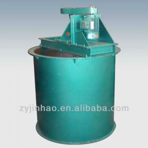 Single Impeller Agitiation Tank