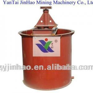 Single Impeller Stirred Tank in Gold Mining