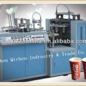 single pe coated paper cup machine price