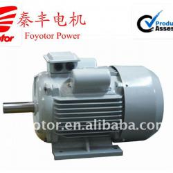 Single Phase capacitor-start Motor 1.1~1.5KW