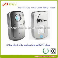 Single Phase Electricity Saving Box / Power Saver / Energy Saver For Home Use