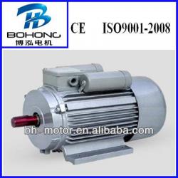 Single Phase Motor 230v 50hz